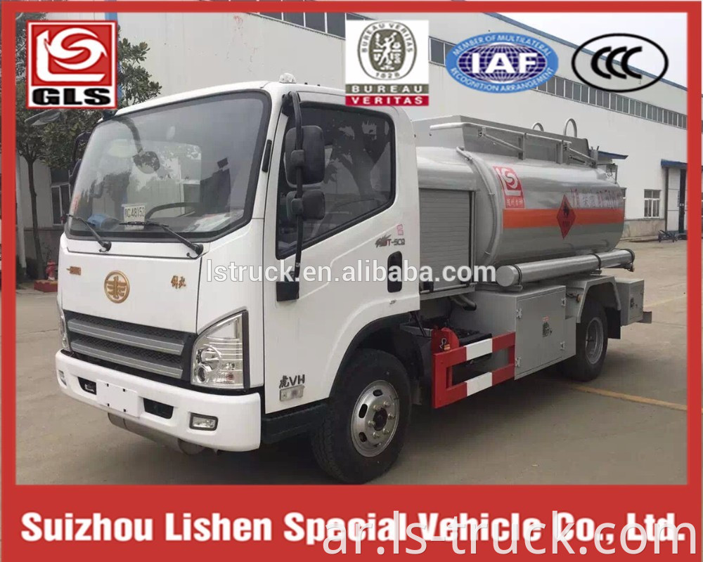 Cheap FAW Fuel Tank Truck,Oil Tanker,Fuel Bowser Mounted A Dispenser